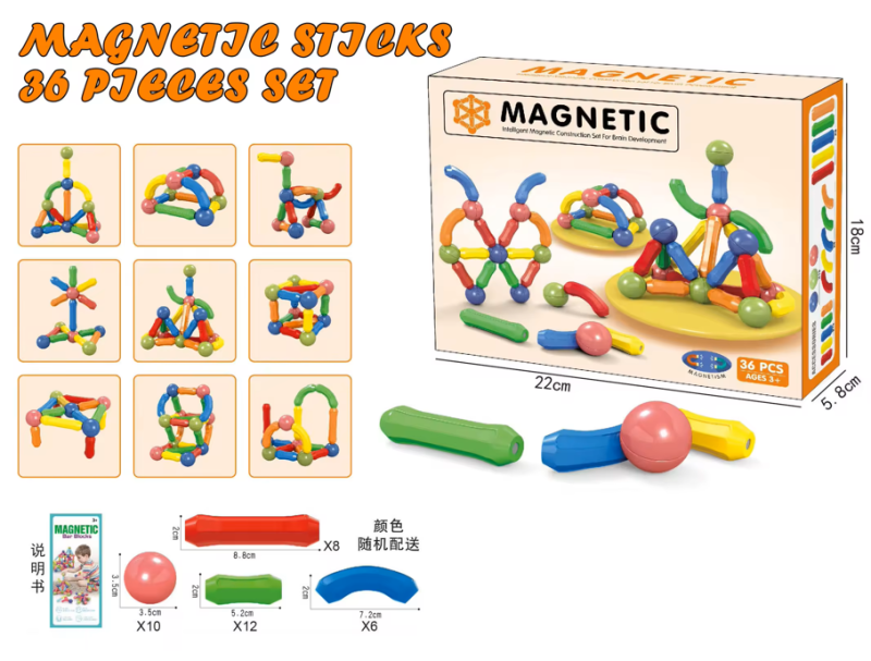 Magnetic Building Blocks Set